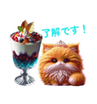 Sparkling sweets ＆ Colorful cats（個別スタンプ：20）