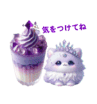 Sparkling sweets ＆ Colorful cats（個別スタンプ：24）