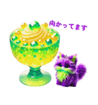 Sparkling sweets ＆ Colorful cats（個別スタンプ：26）