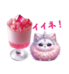 Sparkling sweets ＆ Colorful cats（個別スタンプ：34）