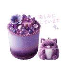 Sparkling sweets ＆ Colorful cats（個別スタンプ：37）