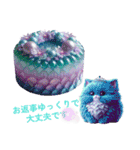 Sparkling sweets ＆ Colorful cats（個別スタンプ：39）