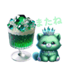 Sparkling sweets ＆ Colorful cats（個別スタンプ：40）