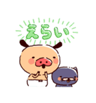 パンパカパンツのがんばれないスタンプ（個別スタンプ：4）