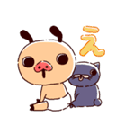 パンパカパンツのがんばれないスタンプ（個別スタンプ：13）