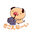 パンパカパンツのがんばれないスタンプ（個別スタンプ：15）
