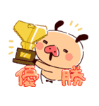 パンパカパンツのがんばれないスタンプ（個別スタンプ：16）