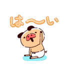 パンパカパンツのがんばれないスタンプ（個別スタンプ：20）