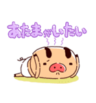 パンパカパンツのがんばれないスタンプ（個別スタンプ：23）