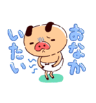 パンパカパンツのがんばれないスタンプ（個別スタンプ：24）