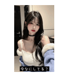aegyo spark q92X（個別スタンプ：31）