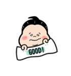 お相撲さん〜エイエイオー！応援言葉！〜（個別スタンプ：10）
