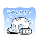フラッシュアニメ『やわらか戦車』（個別スタンプ：6）