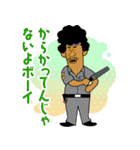 フラッシュアニメ『やわらか戦車』（個別スタンプ：13）