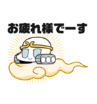 フラッシュアニメ『やわらか戦車』（個別スタンプ：16）