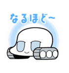 フラッシュアニメ『やわらか戦車』（個別スタンプ：21）
