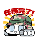 フラッシュアニメ『やわらか戦車』（個別スタンプ：23）