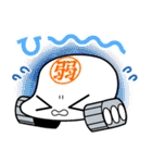 フラッシュアニメ『やわらか戦車』（個別スタンプ：26）