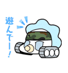 フラッシュアニメ『やわらか戦車』（個別スタンプ：39）