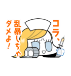 フラッシュアニメ『やわらか戦車』（個別スタンプ：40）