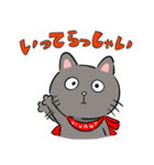 日曜劇場『VIVANT』ヴィヴァンちゃん（個別スタンプ：4）