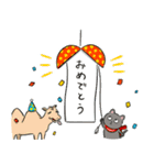 日曜劇場『VIVANT』ヴィヴァンちゃん（個別スタンプ：21）