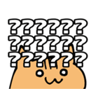 語彙力が地獄のネコ8【デカ文字】（個別スタンプ：22）