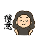 かわいい女性の日常の冒険（個別スタンプ：3）