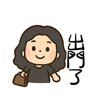 かわいい女性の日常の冒険（個別スタンプ：4）