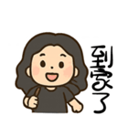 かわいい女性の日常の冒険（個別スタンプ：5）