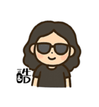 かわいい女性の日常の冒険（個別スタンプ：6）