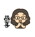 かわいい女性の日常の冒険（個別スタンプ：9）