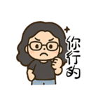 かわいい女性の日常の冒険（個別スタンプ：10）