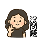 かわいい女性の日常の冒険（個別スタンプ：11）