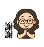 かわいい女性の日常の冒険（個別スタンプ：12）