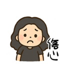 かわいい女性の日常の冒険（個別スタンプ：15）