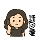 かわいい女性の日常の冒険（個別スタンプ：18）