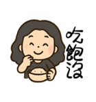 かわいい女性の日常の冒険（個別スタンプ：19）
