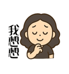 かわいい女性の日常の冒険（個別スタンプ：20）