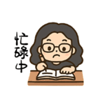 かわいい女性の日常の冒険（個別スタンプ：22）