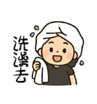 かわいい女性の日常の冒険（個別スタンプ：23）