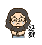 かわいい女性の日常の冒険（個別スタンプ：24）