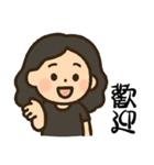 かわいい女性の日常の冒険（個別スタンプ：26）