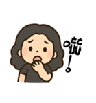 かわいい女性の日常の冒険（個別スタンプ：27）