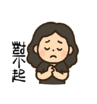 かわいい女性の日常の冒険（個別スタンプ：29）