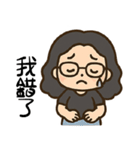 かわいい女性の日常の冒険（個別スタンプ：30）
