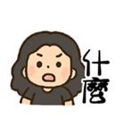 かわいい女性の日常の冒険（個別スタンプ：32）