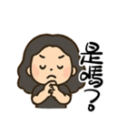 かわいい女性の日常の冒険（個別スタンプ：33）