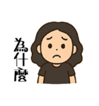 かわいい女性の日常の冒険（個別スタンプ：34）