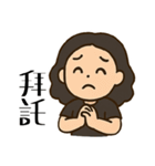 かわいい女性の日常の冒険（個別スタンプ：35）